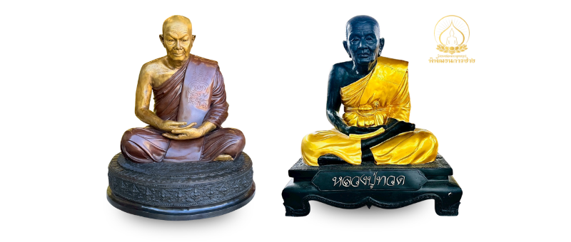 รับปั้นและจัดสร้างรูปเหมือน